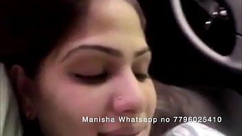 manisha 77960--25410 sex in car hindi audio