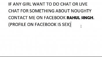 On facebook rahul singh