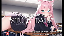 [ASMR Audio & Video] VTUBER MISS KANAKO needs someone to practice SEX ED with!!!! "My PUSSY feels so WET for you"!!!!
